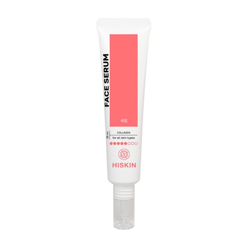 HISKIN Face Serum with Collagen
