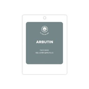 Cloth facial mask with Arbutin NSC