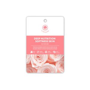 NSC Cloth mask Deep nourishment and Softness of skin