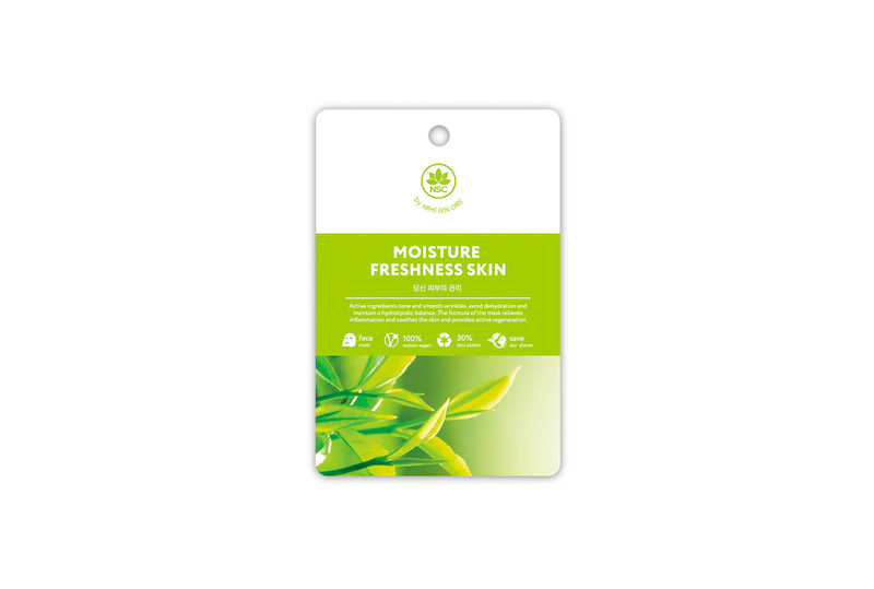 NSC Cloth mask Moisturizing and freshness of skin