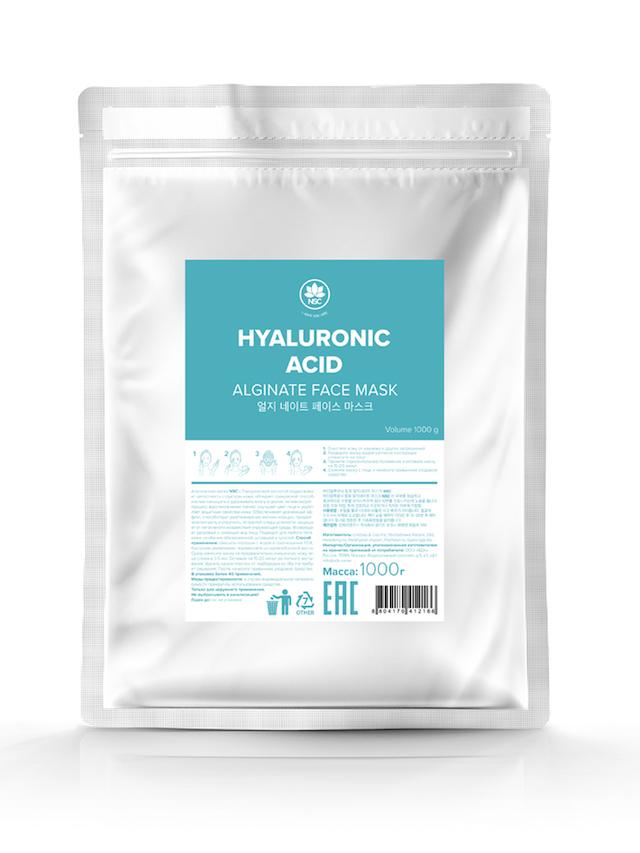 HYALURONIC ACID MODELING MASK, 1kg