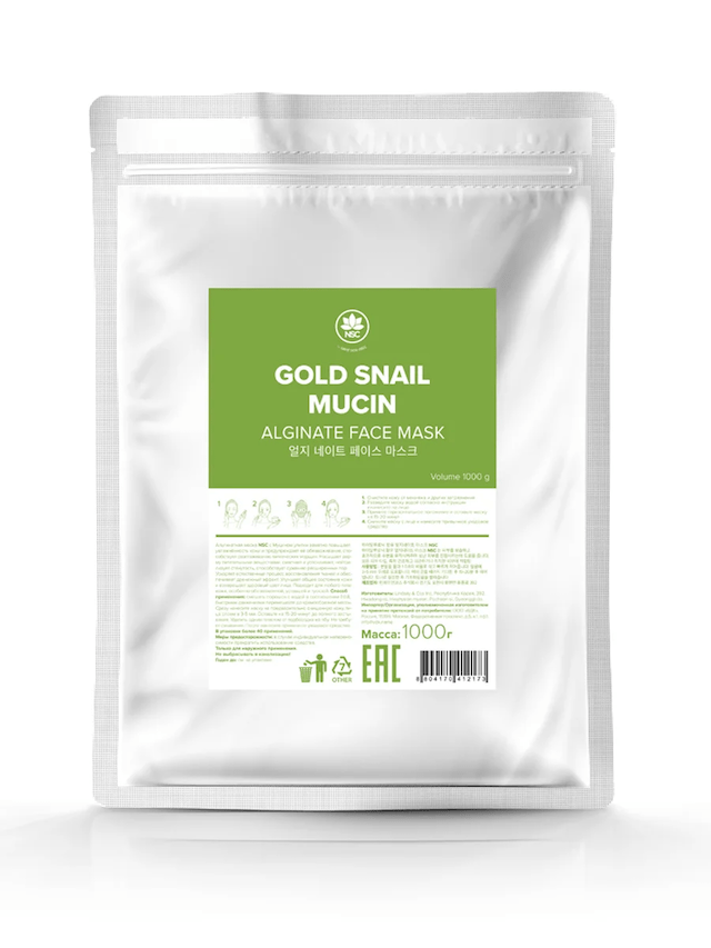 SNAIL MODELING MASK, 1kg