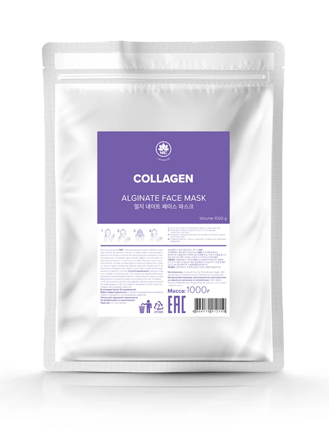 COLLAGEN MODELING MASK, 1kg