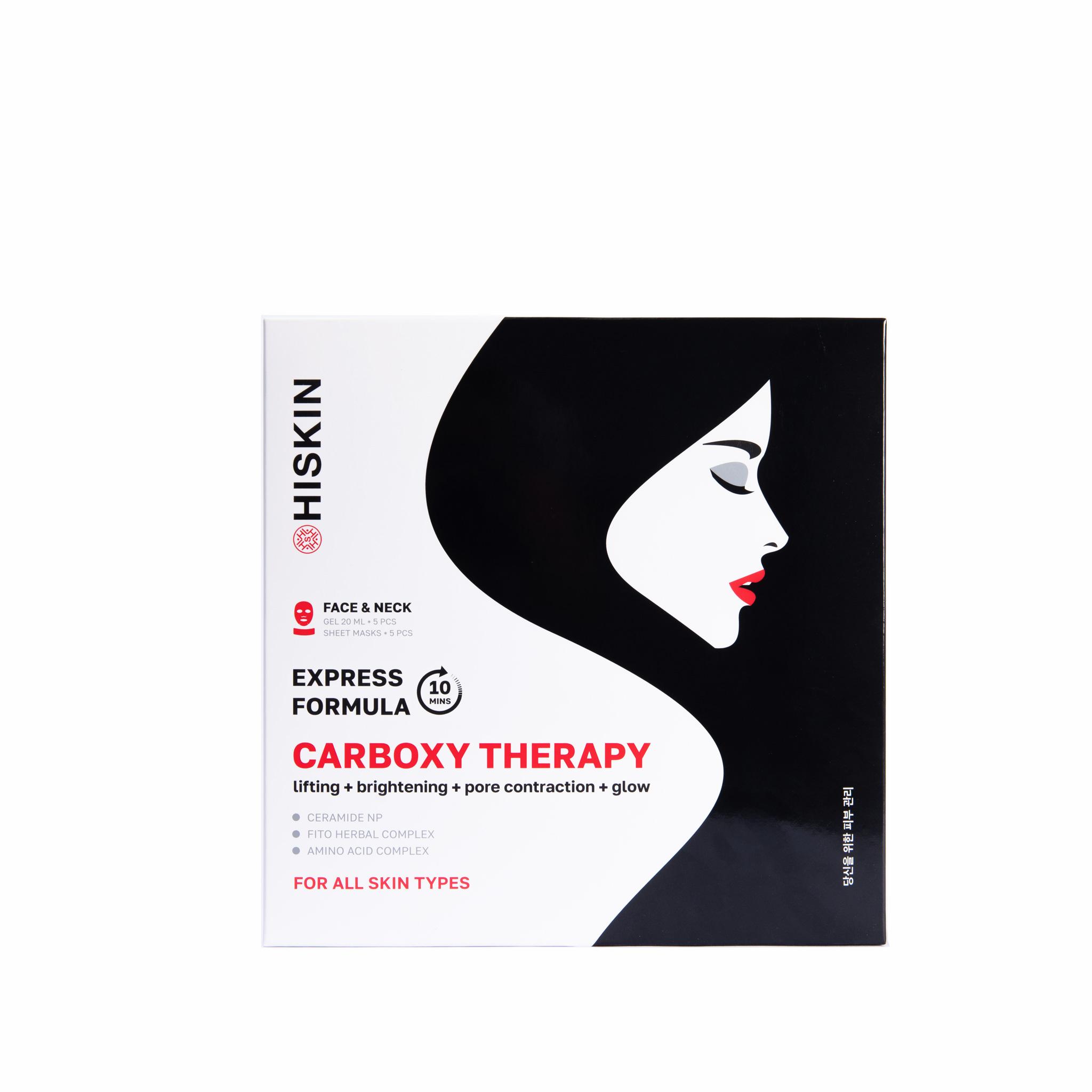 "SKIN YOUTH AND GLOW" CARBOXY THERAPY KIT, HISKIN