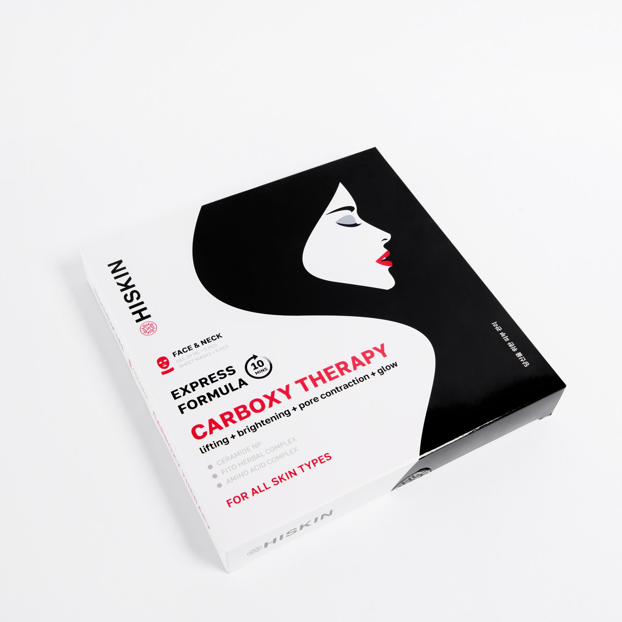 "SKIN YOUTH AND GLOW" CARBOXY THERAPY KIT, HISKIN - 이미지 4