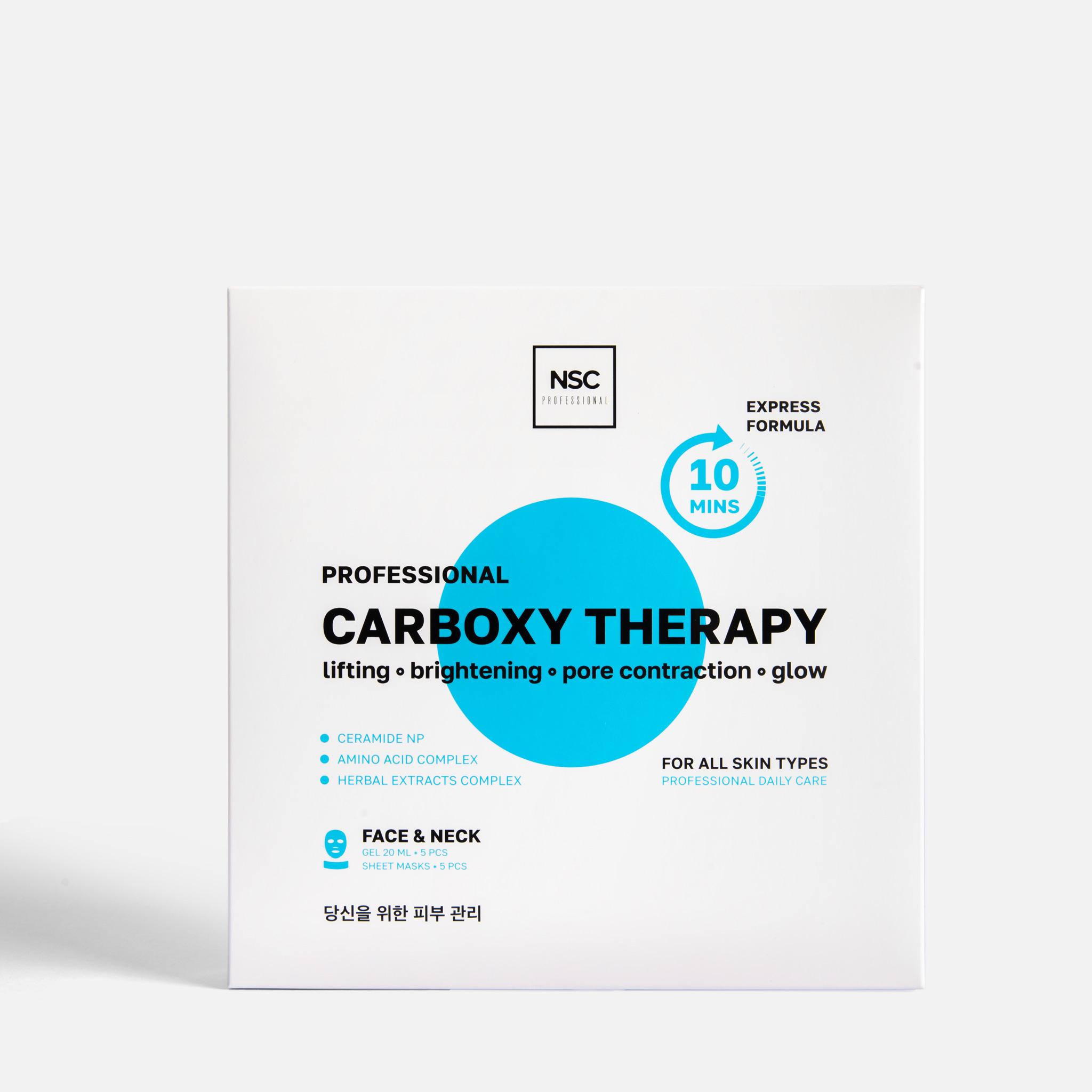 NSC PROFESSIONAL Carboxy therapy kit for face and neck, non-invasive "skin rejuvenation and perfect glow" 5 treatment set