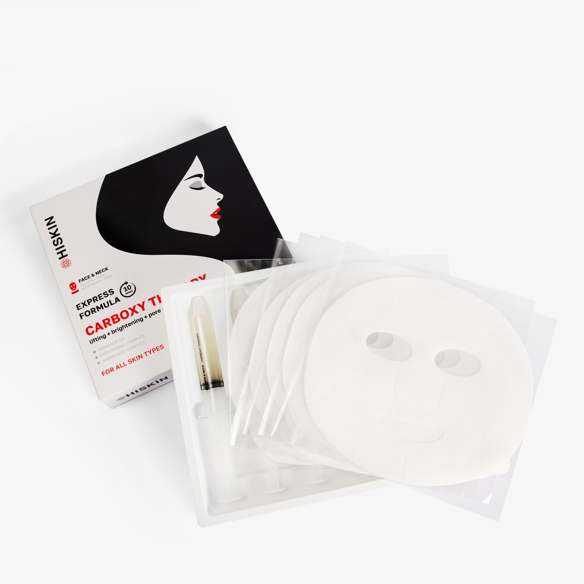 "SKIN YOUTH AND GLOW" CARBOXY THERAPY KIT, HISKIN - 이미지 5