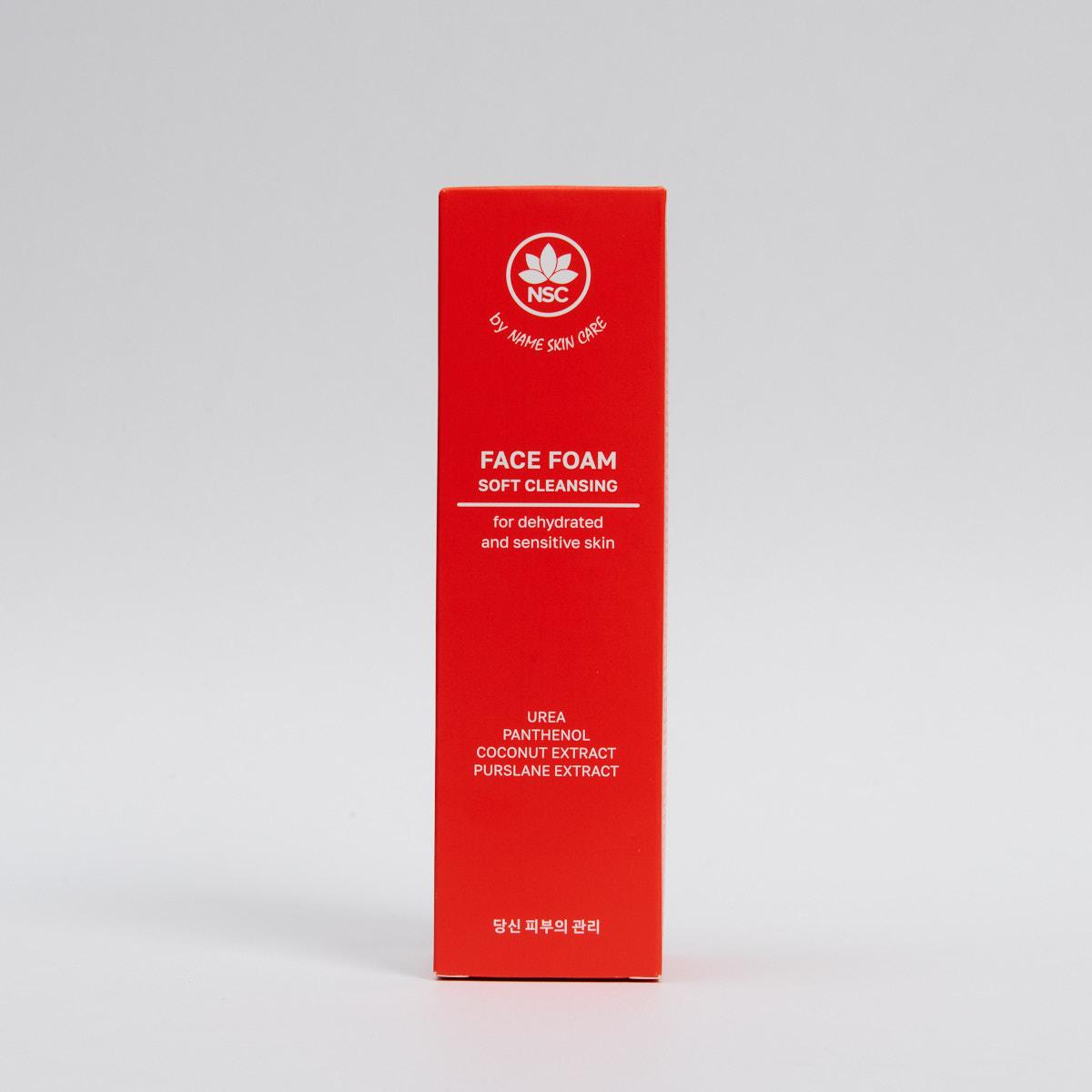 NSC soft cleansing face foam with panthenol for dehydrated and sensitive skin - Image 2