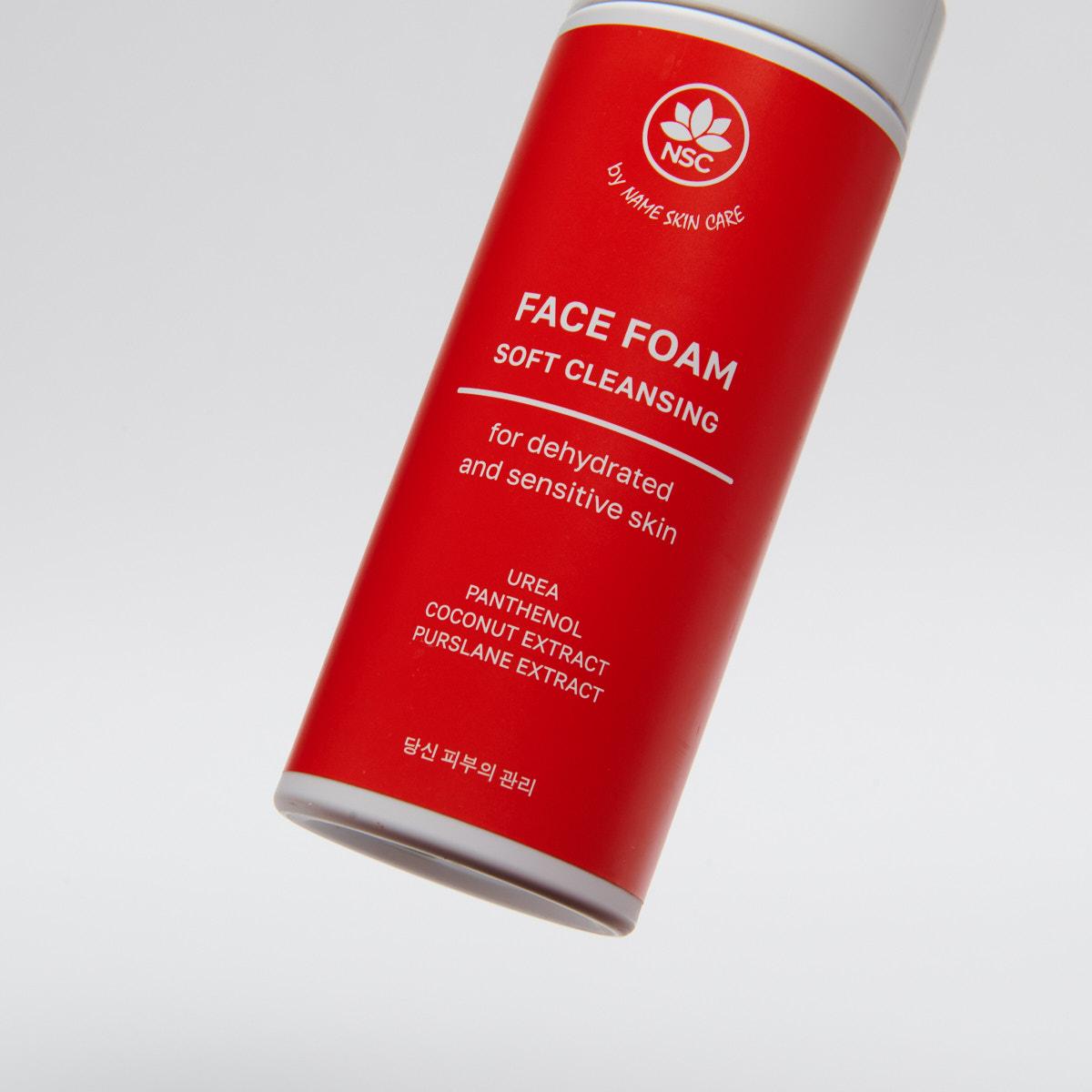 NSC soft cleansing face foam with panthenol for dehydrated and sensitive skin - Image 3