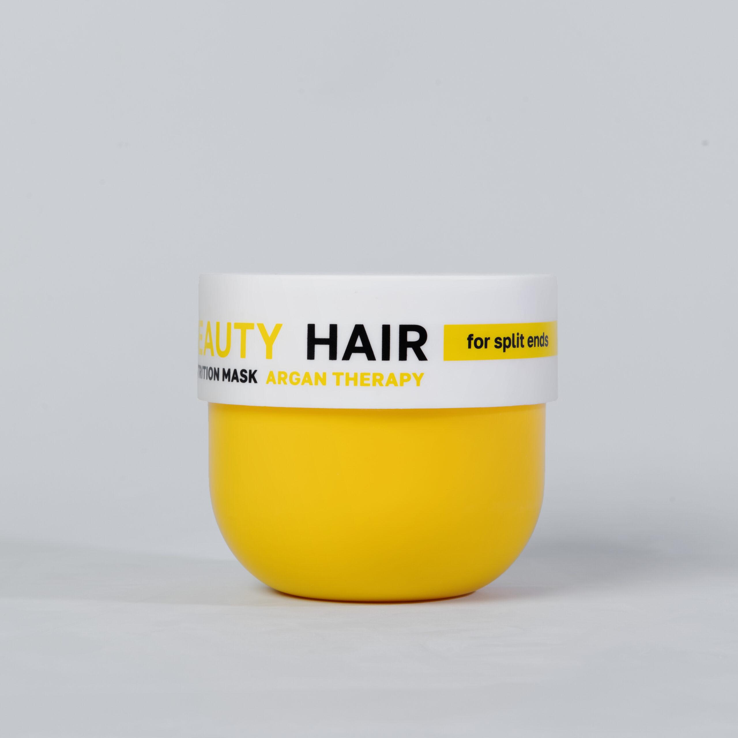 NSC Beauty Hair nourishing mask with argan oil