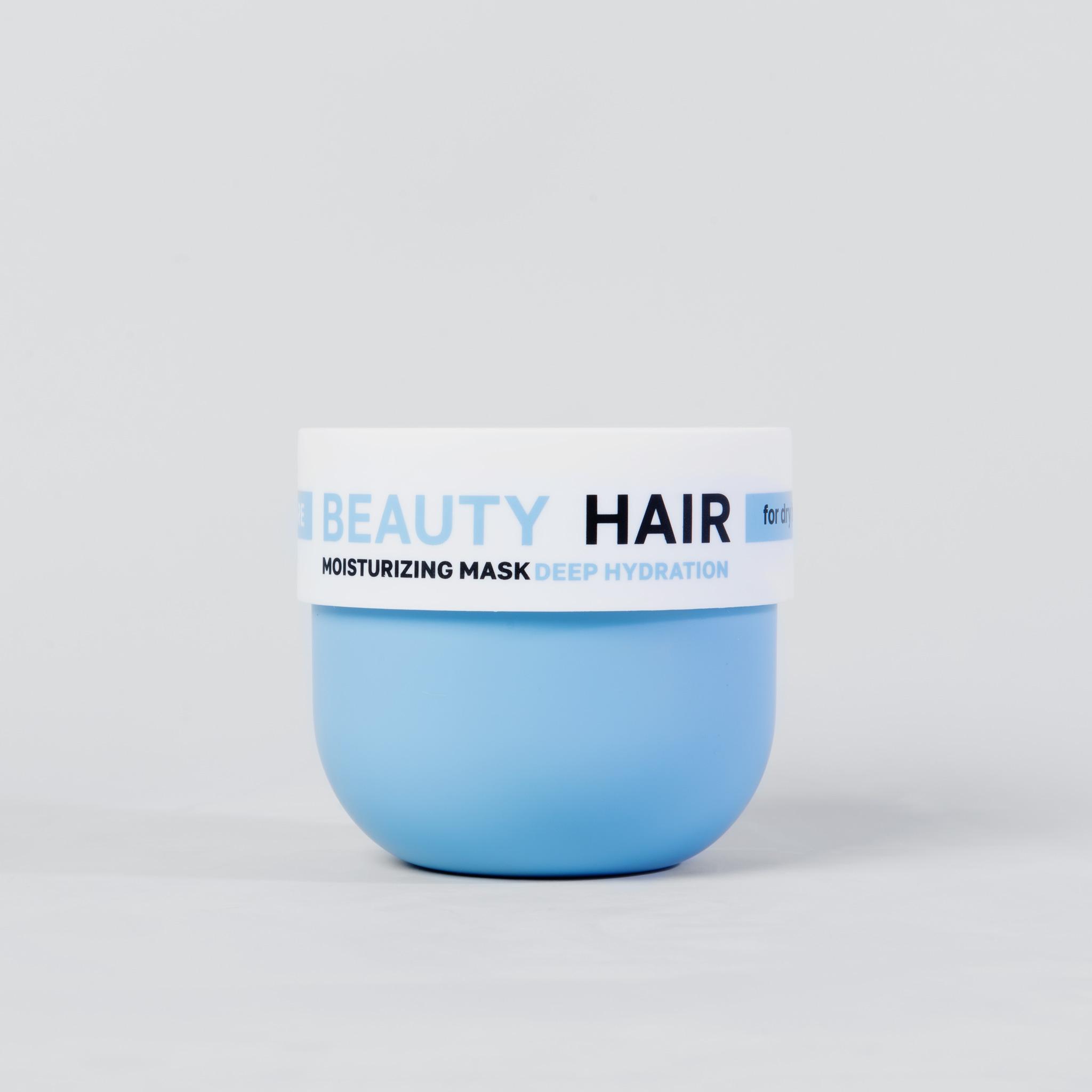 NSC Beauty Hair mask for deep hydration of dry hair with hyaluronic acid