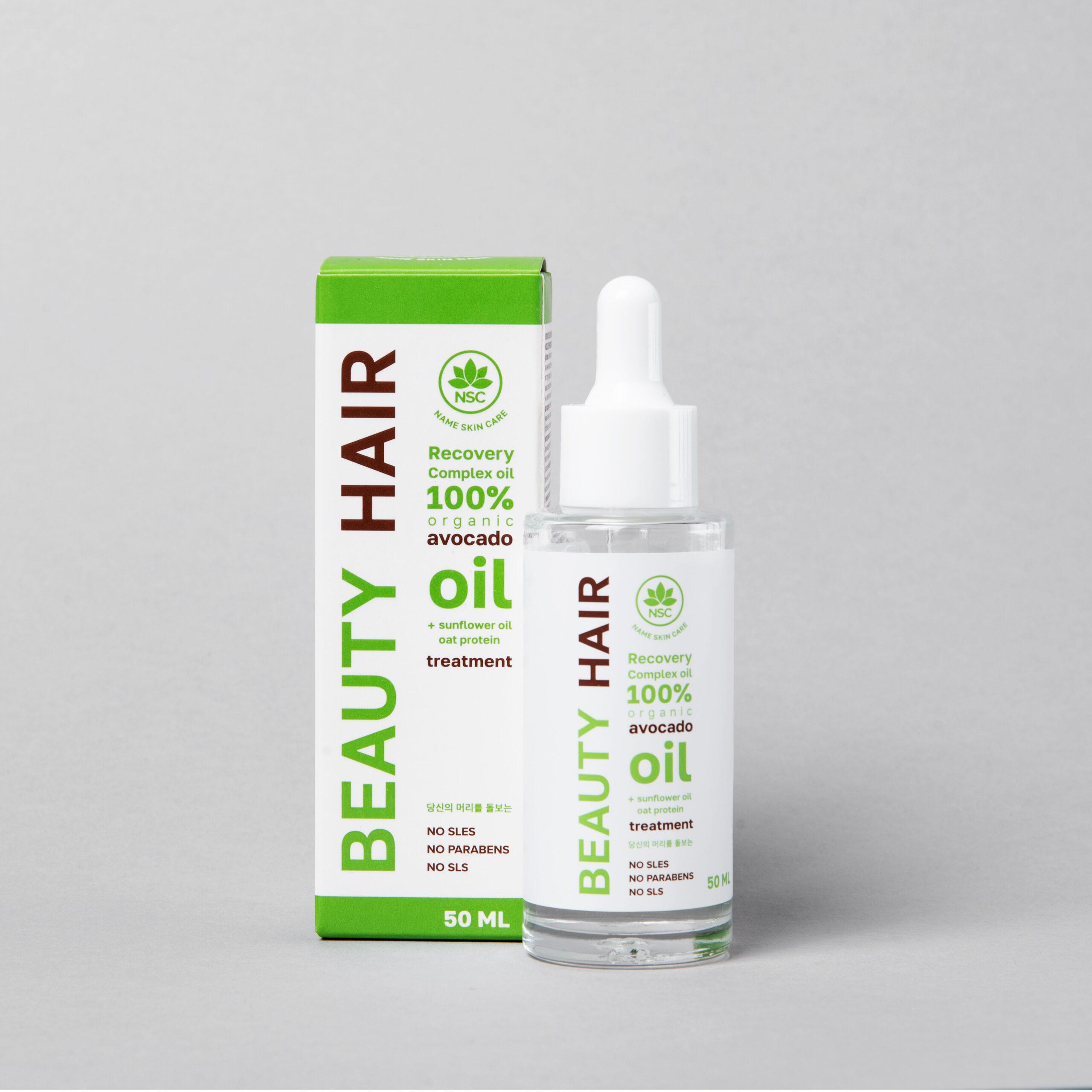 NSC Beauty Hair oil complex for hair ends, 50 ml