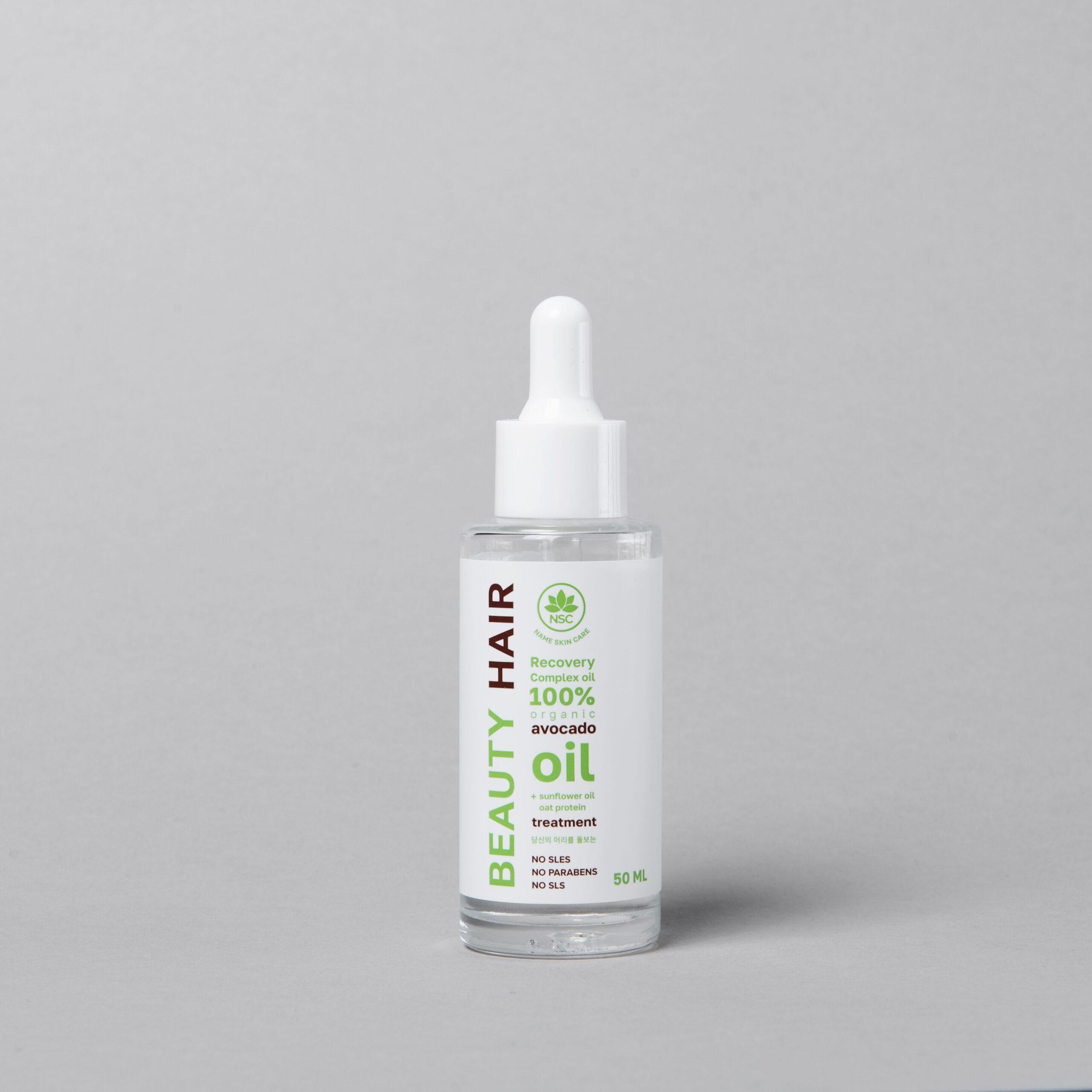 NSC Beauty Hair oil complex for hair ends, 50 ml - Image 5