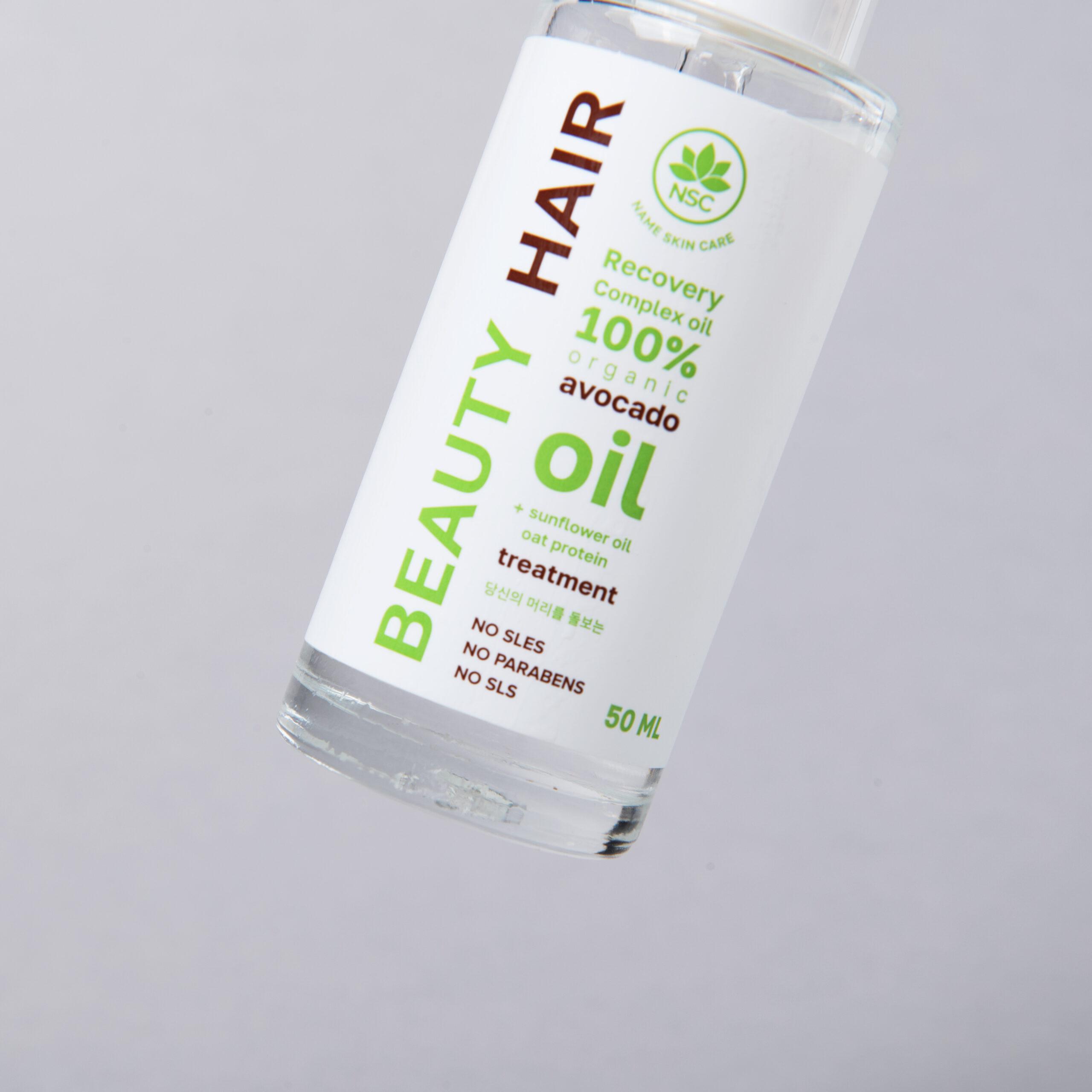 NSC Beauty Hair oil complex for hair ends, 50 ml - Image 4
