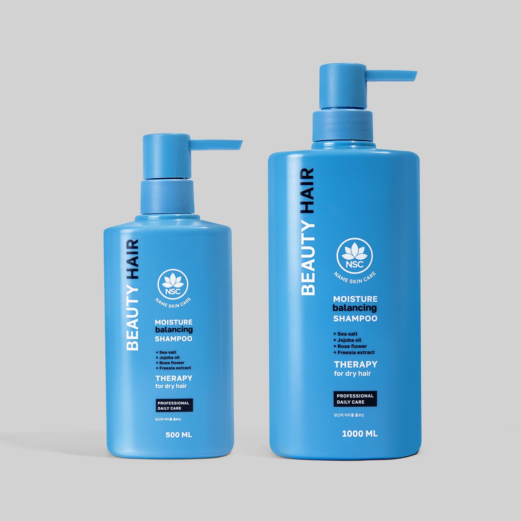 NSC Beauty Hair - moisturizing shampoo for dry and dehydrated hair, 500/1000 ml 