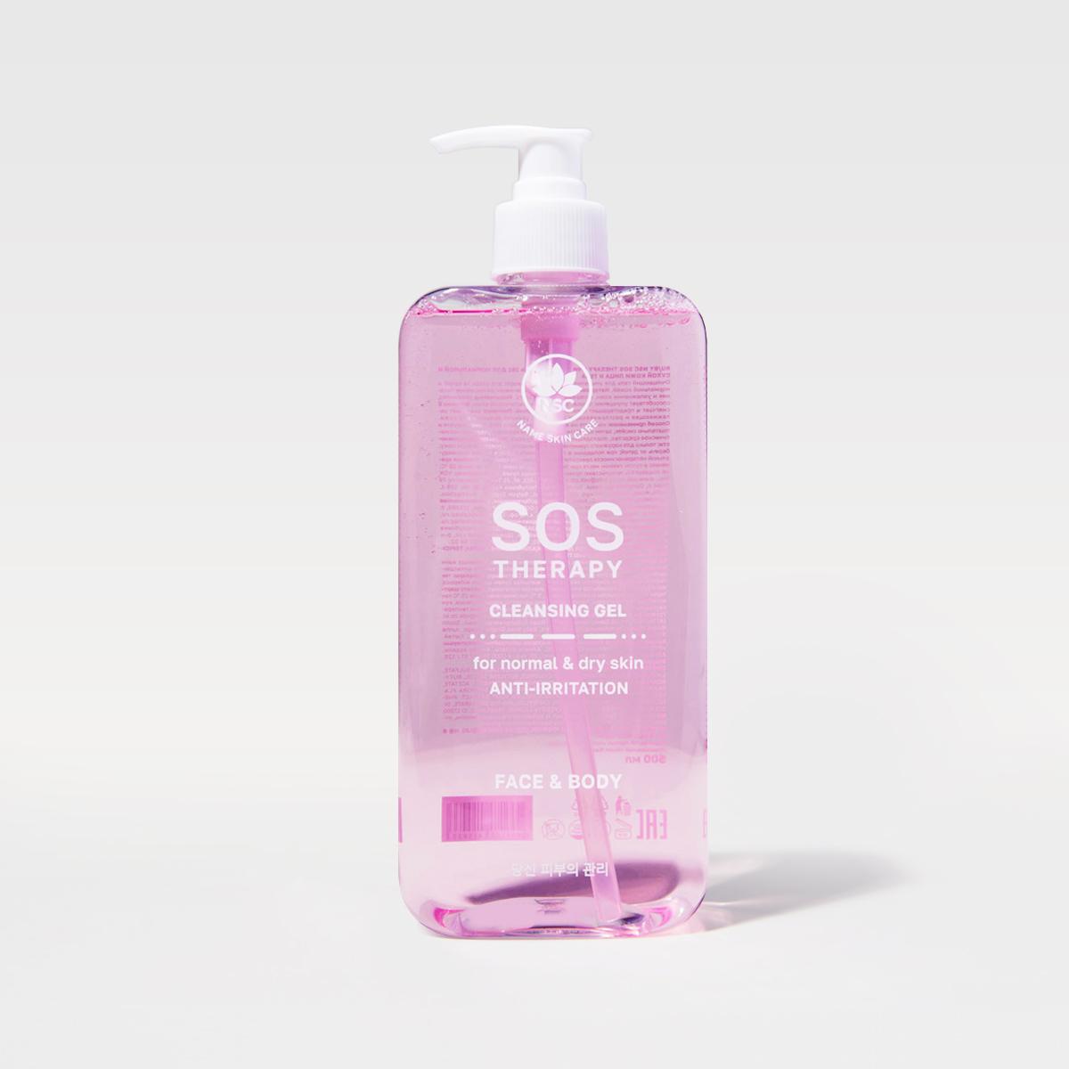 NSC SOS THERAPY 2IN1 CLEANSING GEL FOR NORMAL AND DRY  FACE AND BODY SKIN