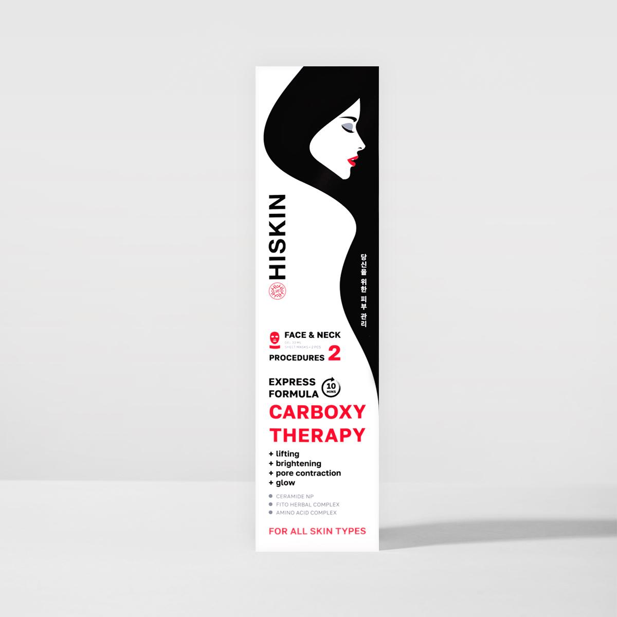 HISKIN  NON-INVASIVE CARBOXYTHERAPY FOR FACE AND NECK "SKIN YOUTHFULNESS AND GLOW", 2 TREATMENTS