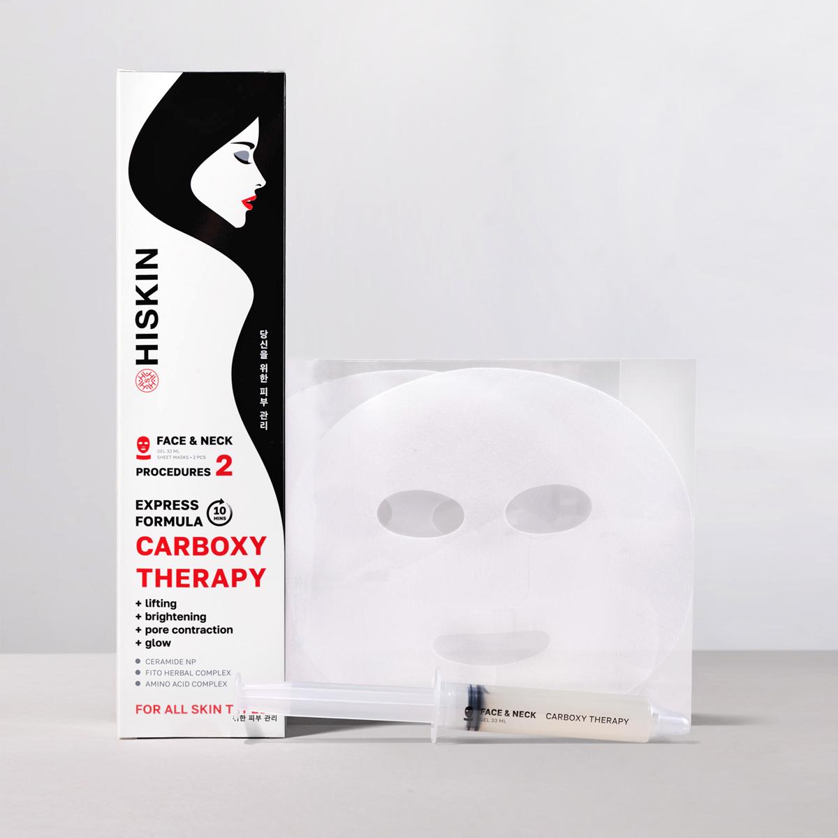 HISKIN NON-INVASIVE CARBOXYTHERAPY FOR FACE AND NECK "SKIN YOUTHFULNESS AND GLOW", 2 TREATMENTS - 이미지 2