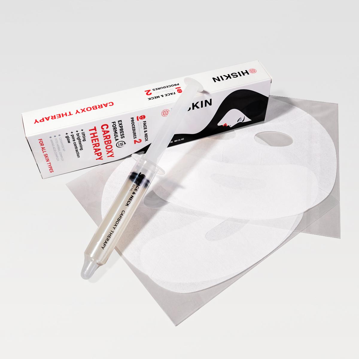 HISKIN NON-INVASIVE CARBOXYTHERAPY FOR FACE AND NECK "SKIN YOUTHFULNESS AND GLOW", 2 TREATMENTS - 이미지 4