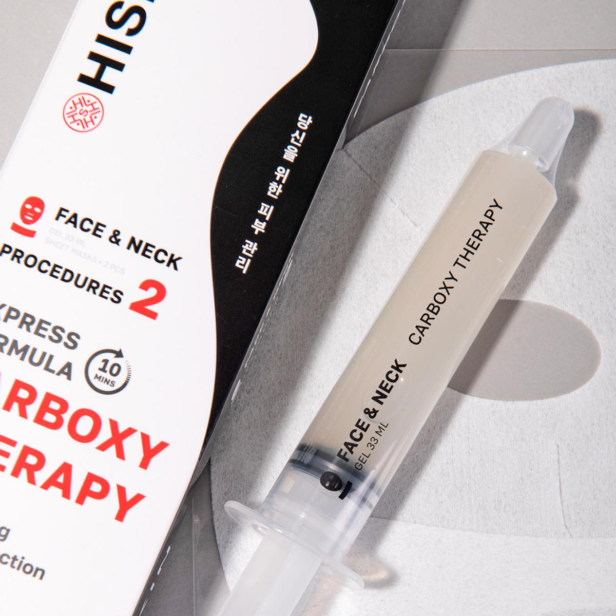 HISKIN NON-INVASIVE CARBOXYTHERAPY FOR FACE AND NECK "SKIN YOUTHFULNESS AND GLOW", 2 TREATMENTS - 이미지 3