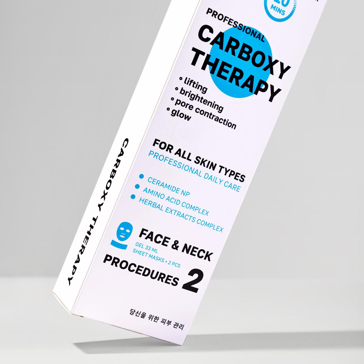 NSC PROFESSIONAL NON-INVASIVE CARBOXYTHERAPY FOR FACE AND NECK "REJUVENATION AND FLAWLESS SKIN GLOW", 2 TREATMENTS - Image 4