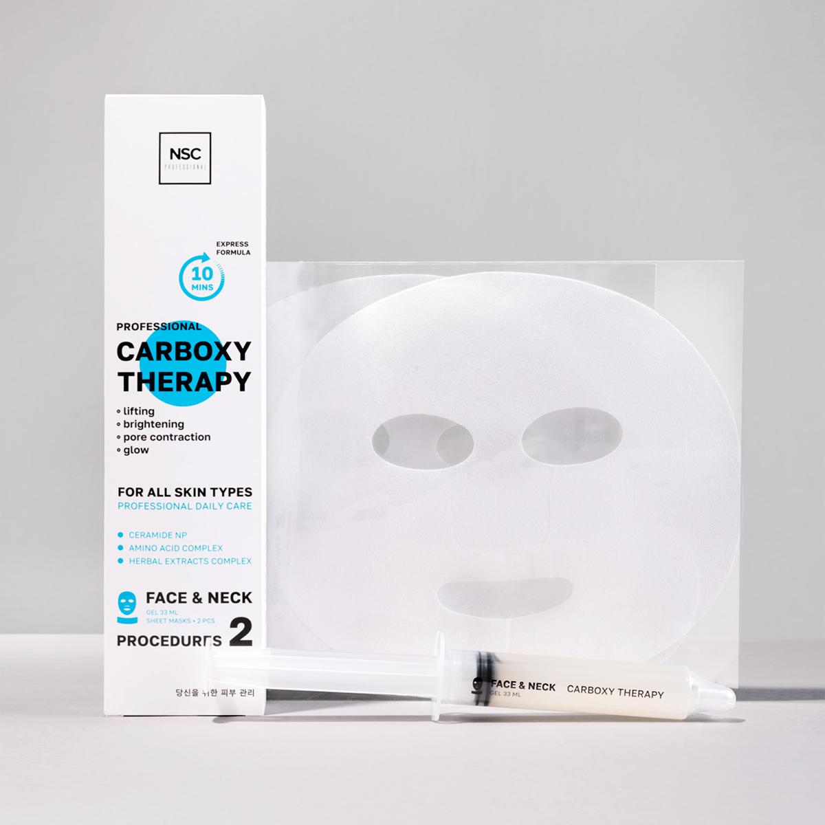NSC PROFESSIONAL NON-INVASIVE CARBOXYTHERAPY FOR FACE AND NECK "REJUVENATION AND FLAWLESS SKIN GLOW", 2 TREATMENTS - Image 3