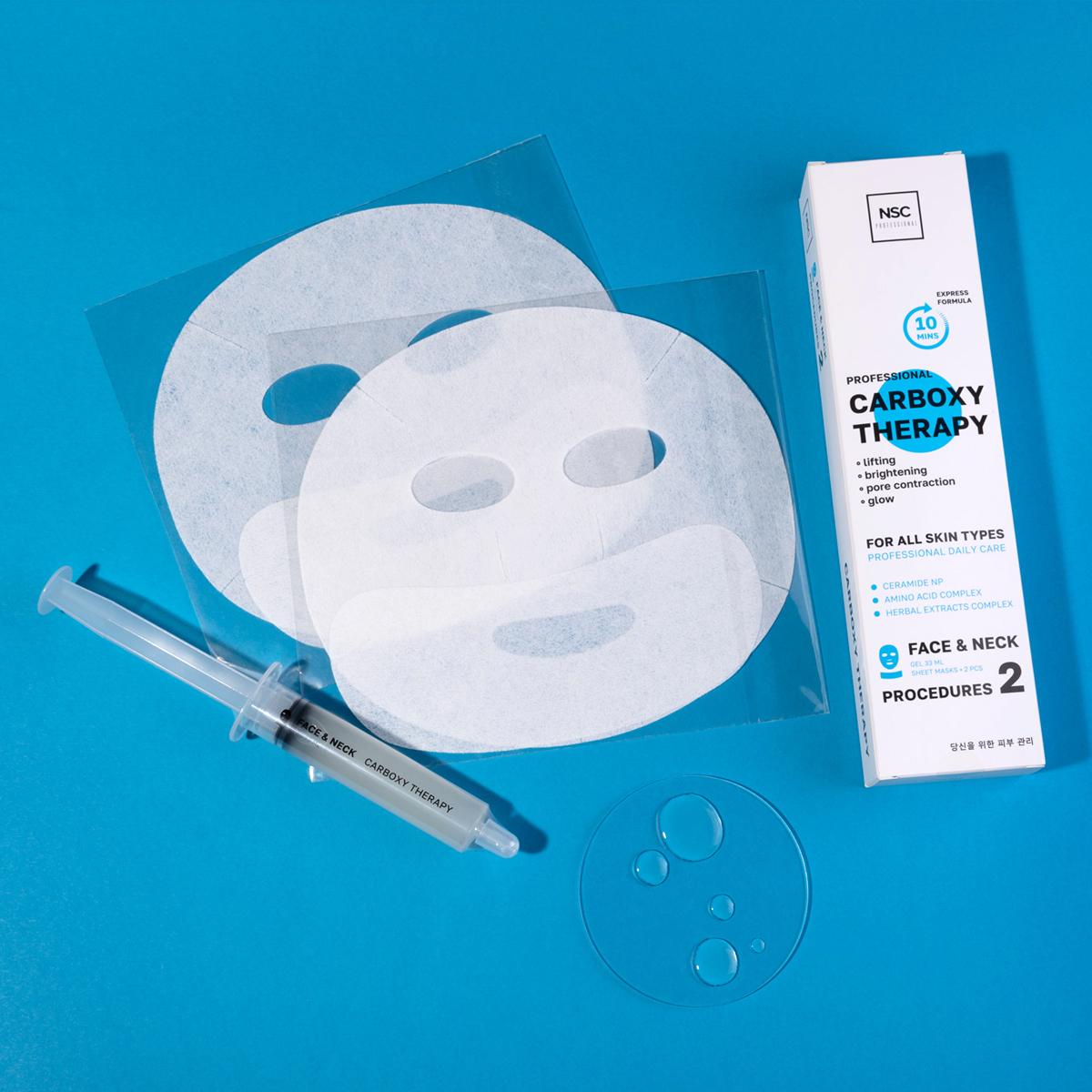 NSC PROFESSIONAL NON-INVASIVE CARBOXYTHERAPY FOR FACE AND NECK "REJUVENATION AND FLAWLESS SKIN GLOW", 2 TREATMENTS - Image 2